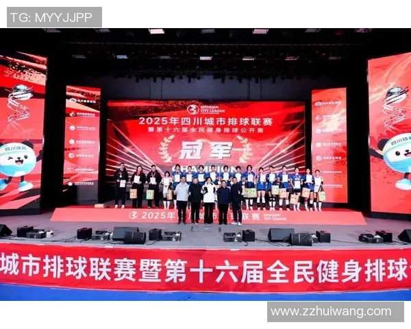 成都排球队在全国排球配合排行榜中荣获第九名展现出强劲实力与团队协作